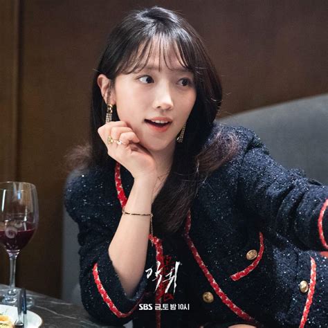 programas de tv con pyo ye-jin